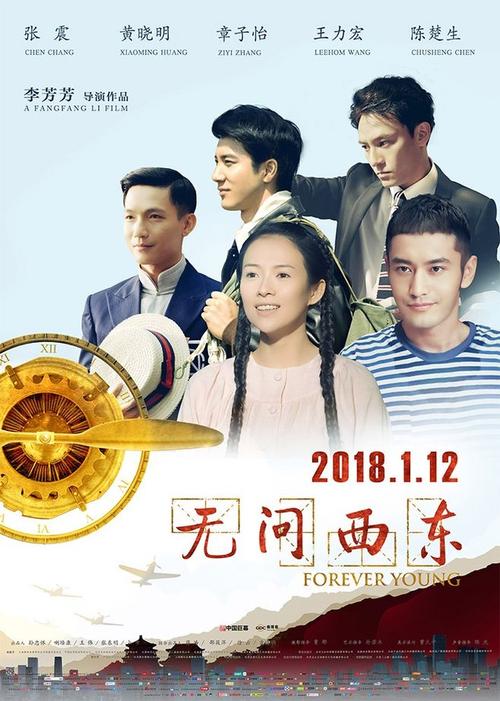 买假康涅狄格州结婚证